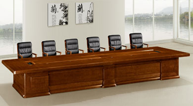 胡桃木會議臺